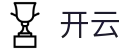 开云KAIYUN - 官方平台 - 数字化赛事转播入口